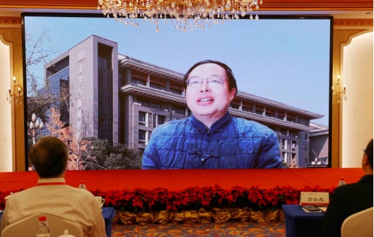 四川大学文学与新闻学院院长李怡教授线上致辞 四川大学文学与新闻学院院长李怡教授线上致辞