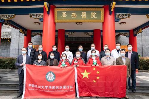 华西医院呼吸70年：传承不息 创新不止
