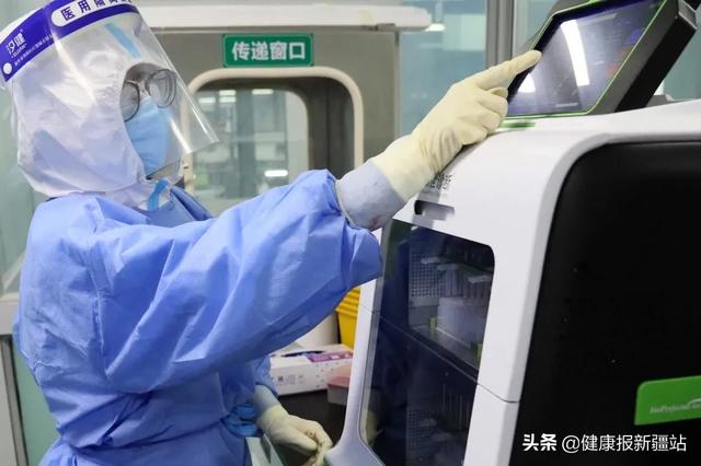 4小时完成实验室改造 华西助力新疆人民医院日核酸检测量可破万