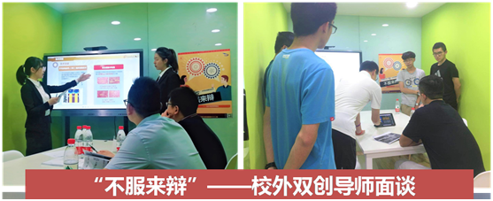 2E9FE