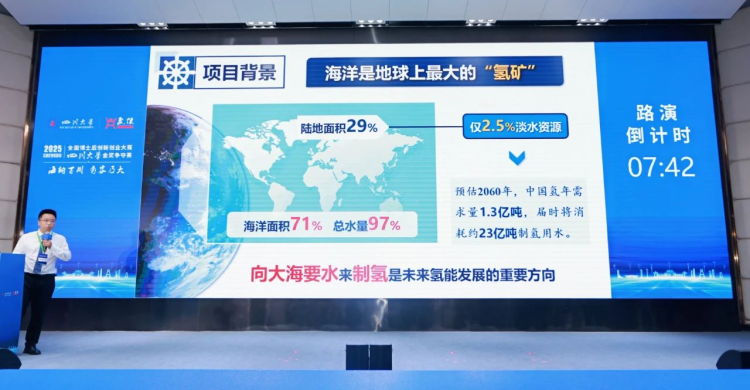 图片默认标题_fororder_路演现场 供图 成都市武侯区委宣传部 图片默认标题_fororder_路演现场 供图 成都市武侯区委宣传部