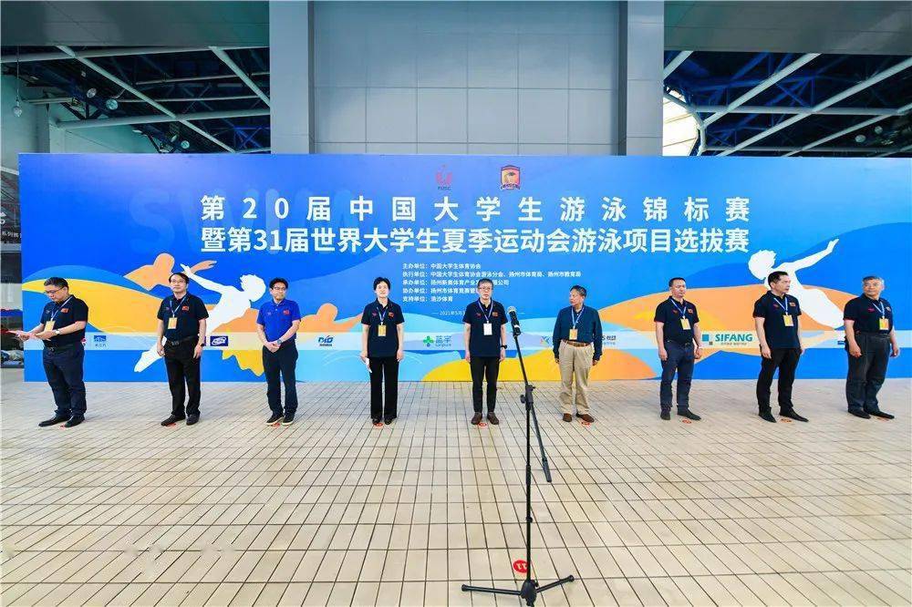 川大游泳代表队在中国大学生游泳锦标赛斩获佳绩