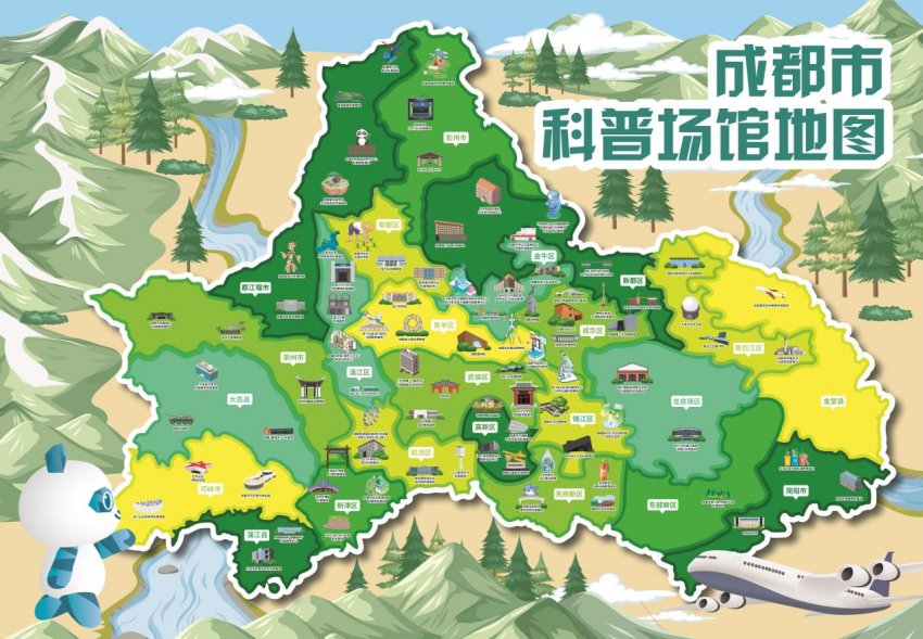 “百馆”科普大地图。主办方供图