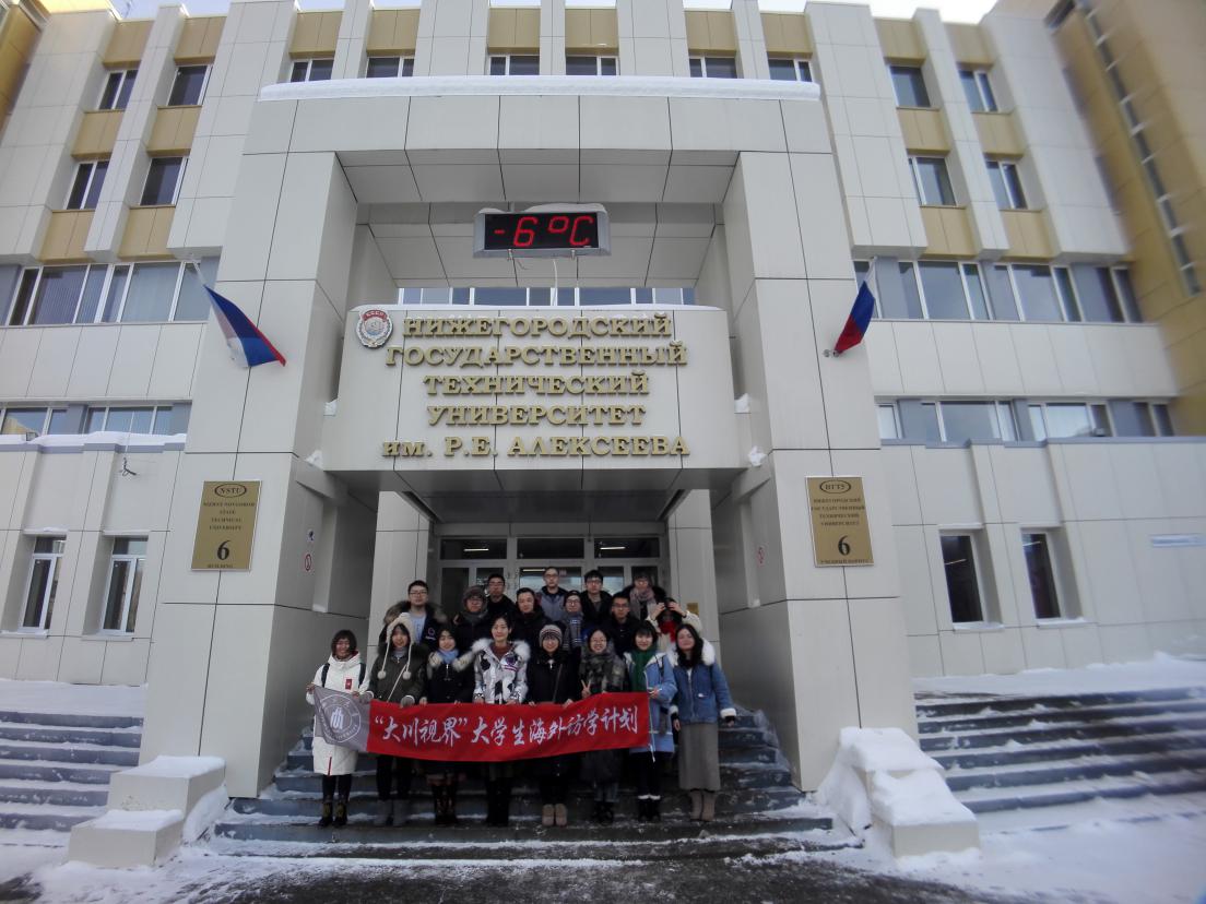 1BFA7