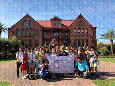 http://jcfy.scu.edu.cn/__local/5/A4/91/B6D191FC47CCC3A83B3DB010516_8E23DA48_10B38.gif