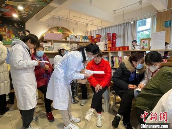 http://i2.chinanews.com.cn/simg/ypt/2023/231221/67740d45-ecef-4e6a-8b74-7da9b48a9d06_zsite.jpg