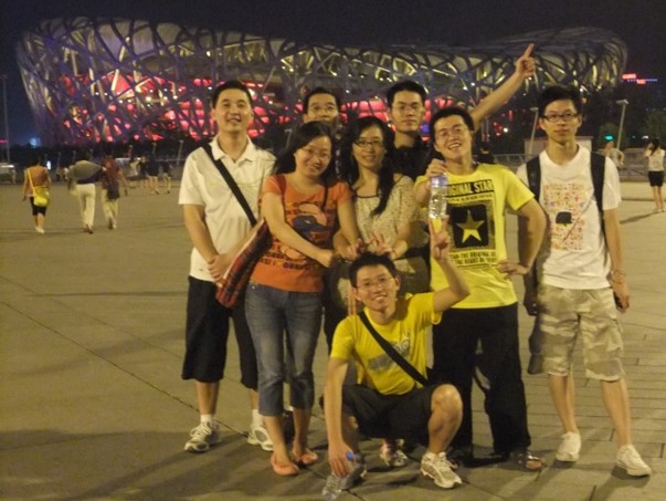 undefined