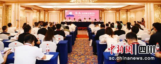  “陈云与当代中国”学术研讨会近日举行。(四川大学供图)