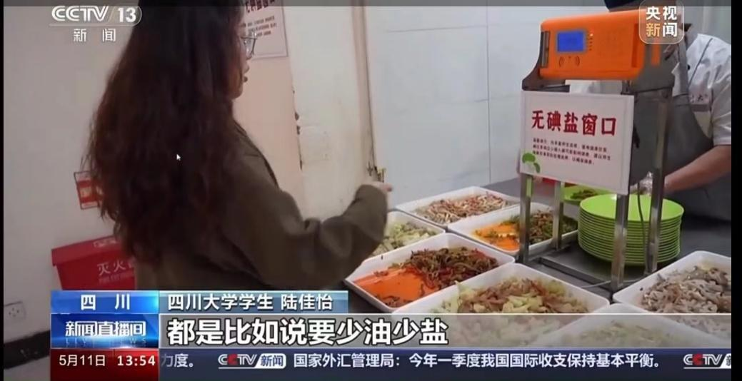 投一票