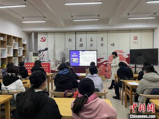 http://i2.chinanews.com.cn/simg/ypt/2023/231221/2250a1ef-194c-44e6-b4c2-709f5712a0f2_zsite.jpg