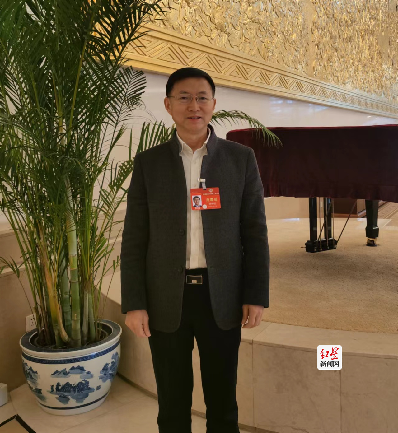 微信图片_20240305163656