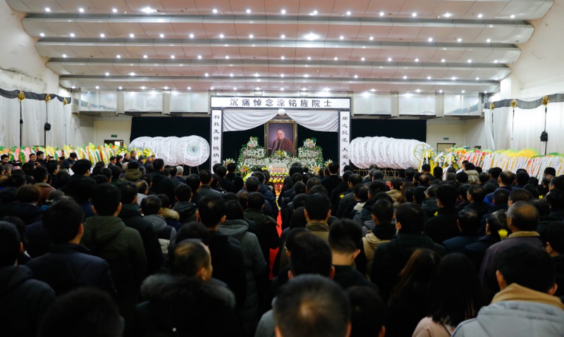 涂铭旌 www.scu.edu.cn