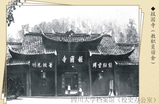 2CEA6