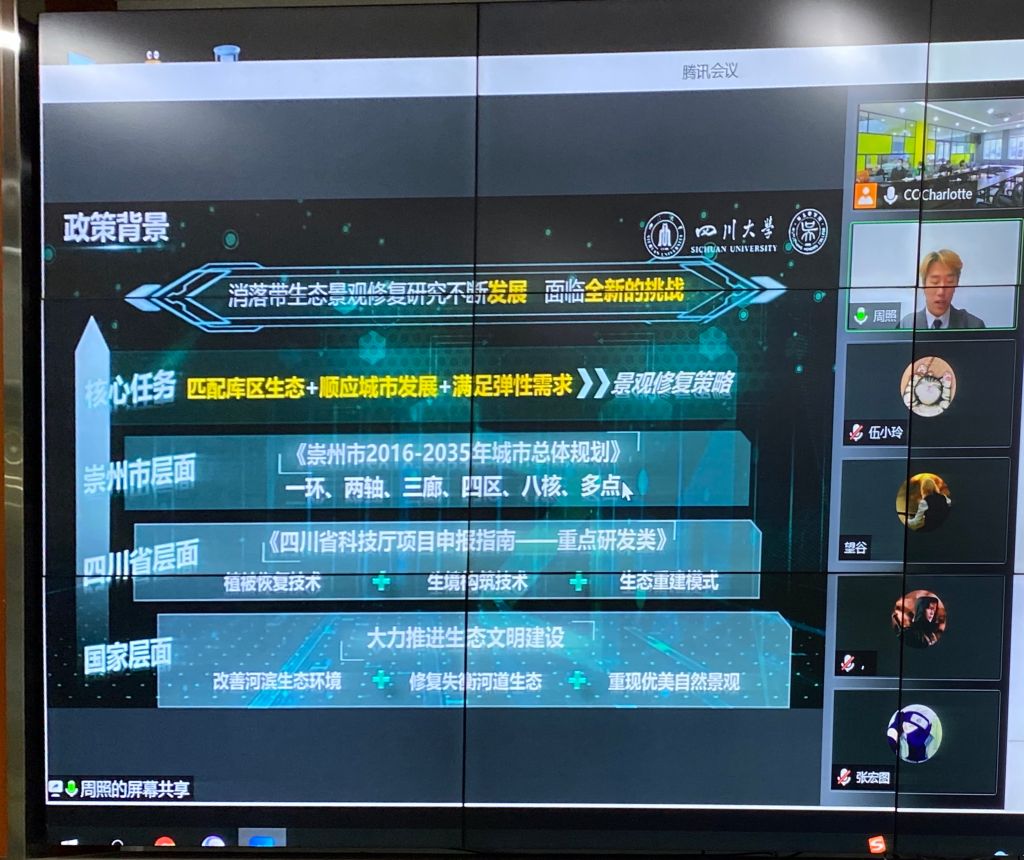 23CF9
