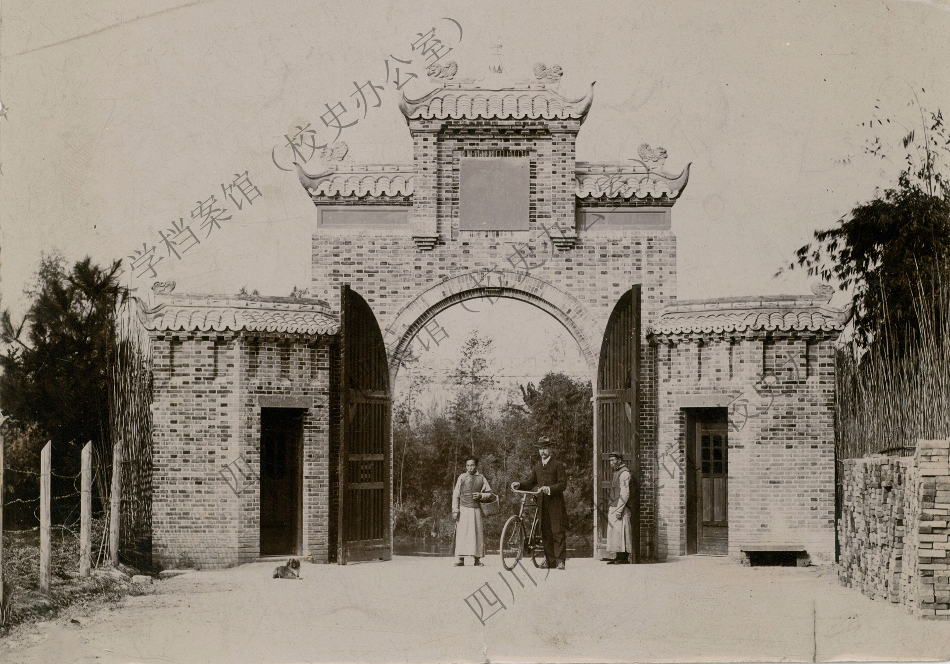 历史上的川大校门-四川大学 Sichuan University