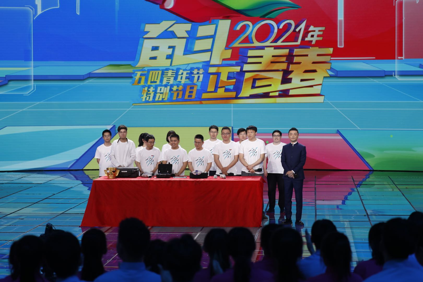 共青团中央指导,中央广播电视总台承办的《奋斗正青春——2021年五四