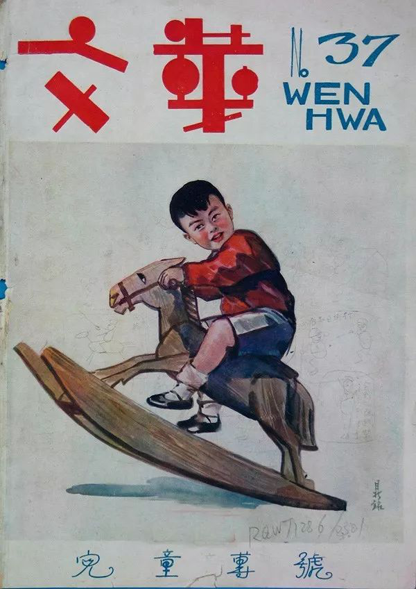 1527756360804.png 图片10.png