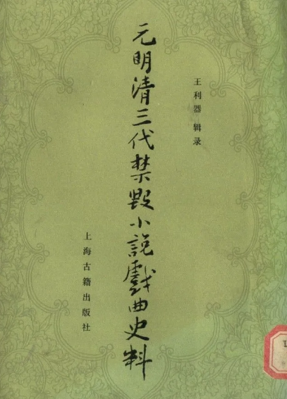 59C12