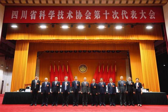 https://news.swjtu.edu.cn/__local/E/17/13/FFAB72B3AF206390914A7A587E4_E2A30407_708B3.png