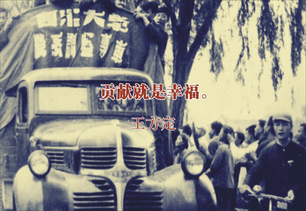 1CB56