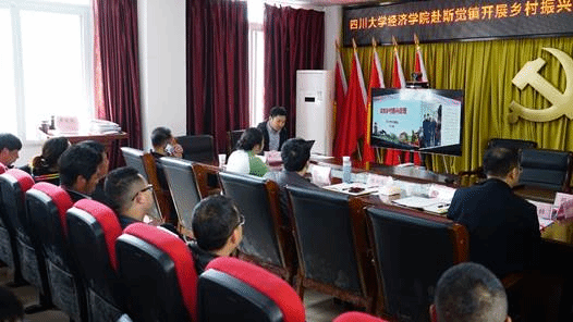 http://sesu.scu.edu.cn/__local/3/4D/0E/53C6D978DEE2283E96937D160D2_B873B8C0_6DDC.png http://sesu.scu.edu.cn/__local/3/4D/0E/53C6D978DEE2283E96937D160D2_B873B8C0_6DDC.png