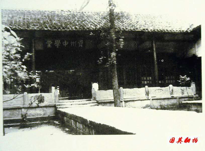 C008