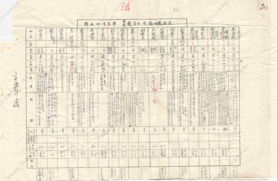 167AB
