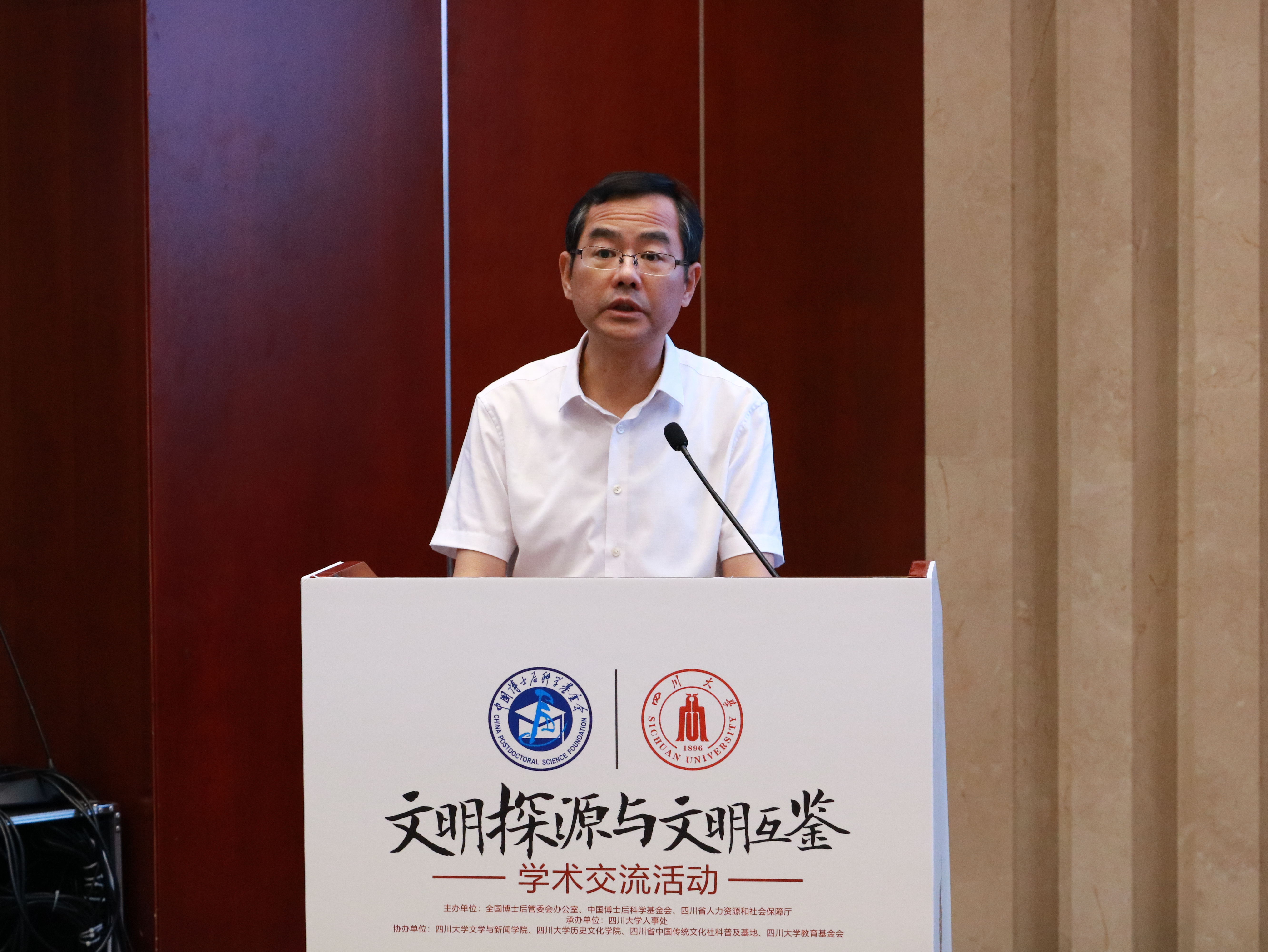 董宏杰 董宏杰