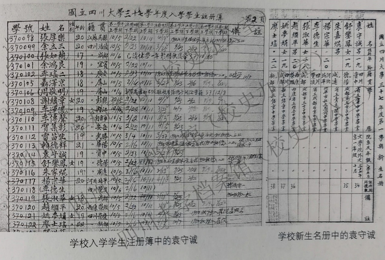 9F073