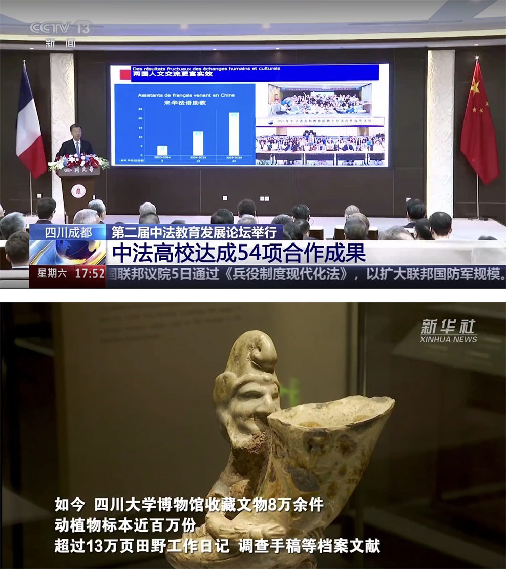 投一票
