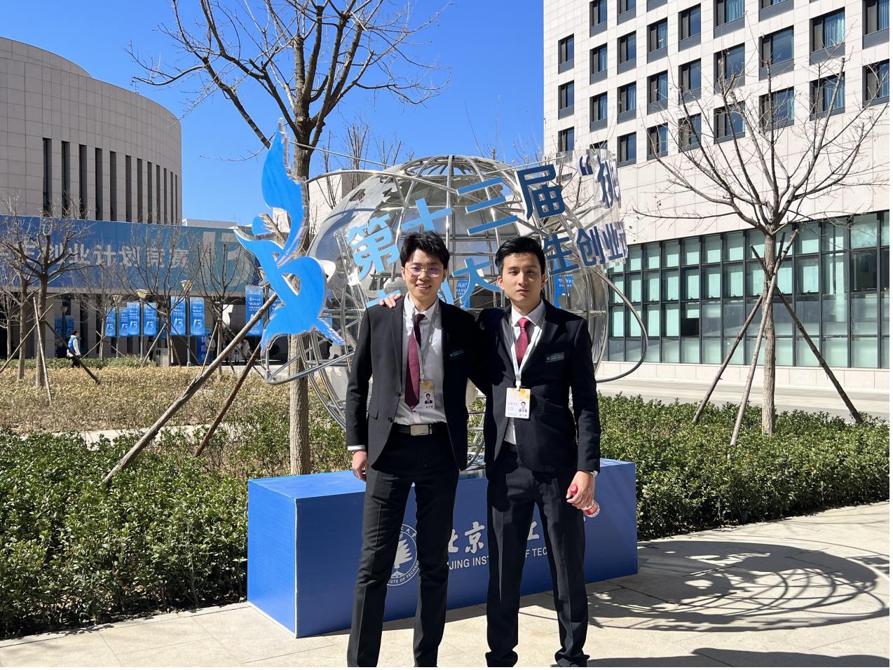 川大学子在第十三届“挑战杯”中国大学生创业计划竞赛中再创佳绩-四川大学 Sichuan University