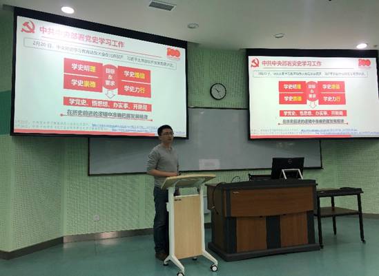 说明: C:\Users\张柏杨\AppData\Local\Temp\WeChat Files\25aa41db586d4718cf1fd7293919509.jpg