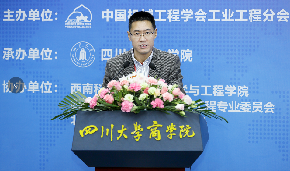 图片包含 图示描述已自动生成