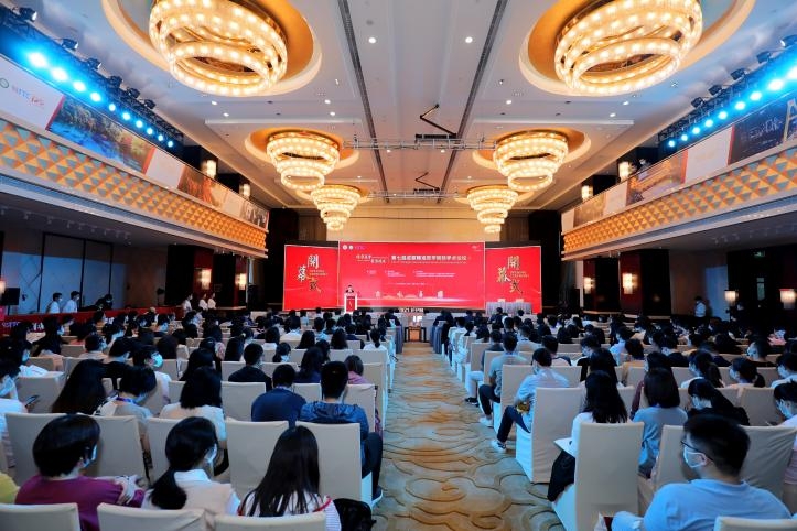 125周年校庆前夕，学校举办第七届成都精准医学国际学术论坛
