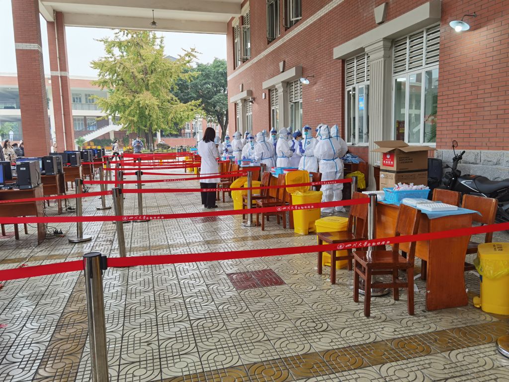 切实保障师生身体健康　学校顺利完成两轮全员核酸检测