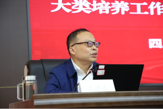 吉林大学在福州召开招生工作会，推出拔尖人才培养计划