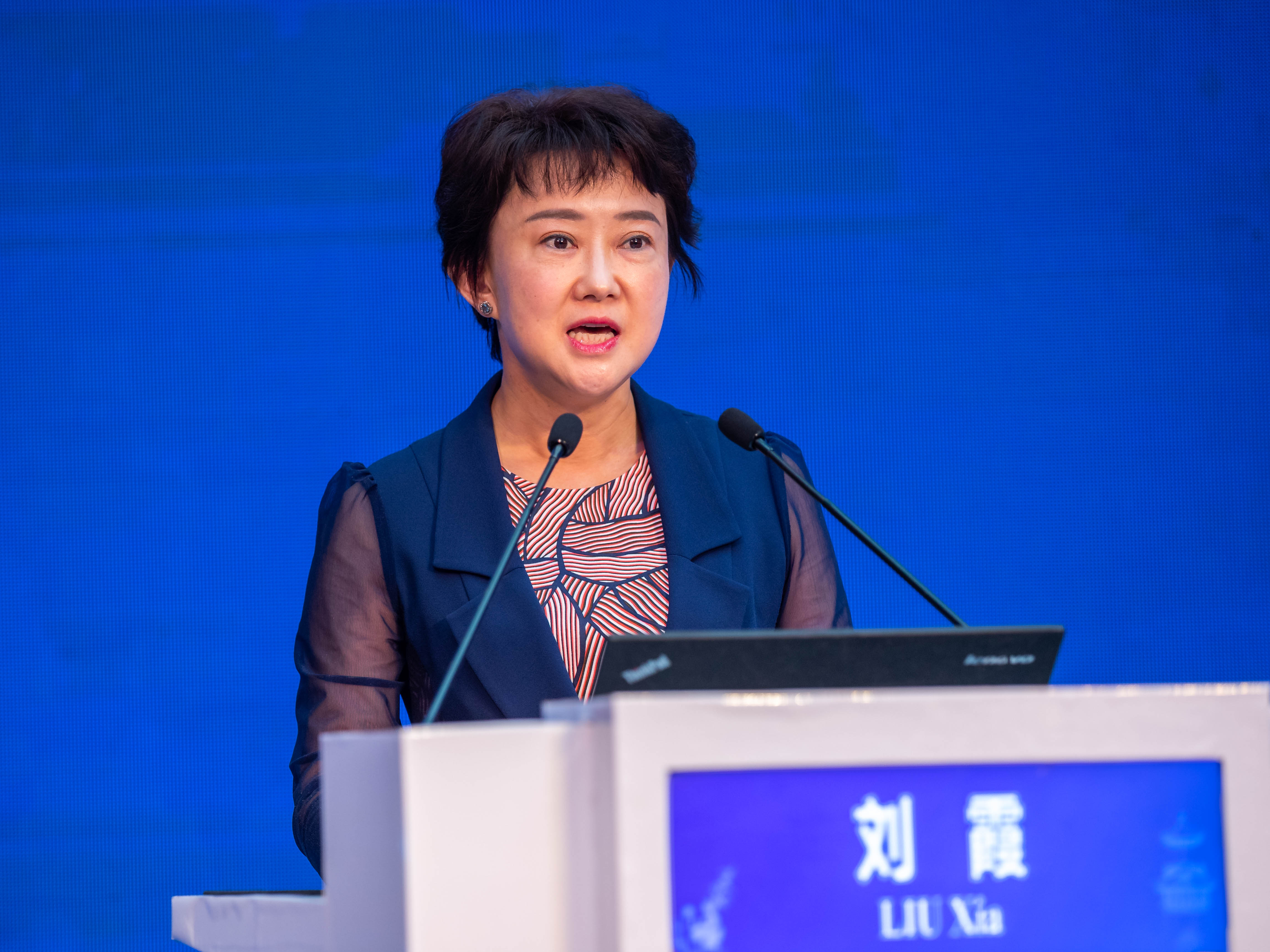 我校主办的第五届成都精准医学国际论坛在蓉举办