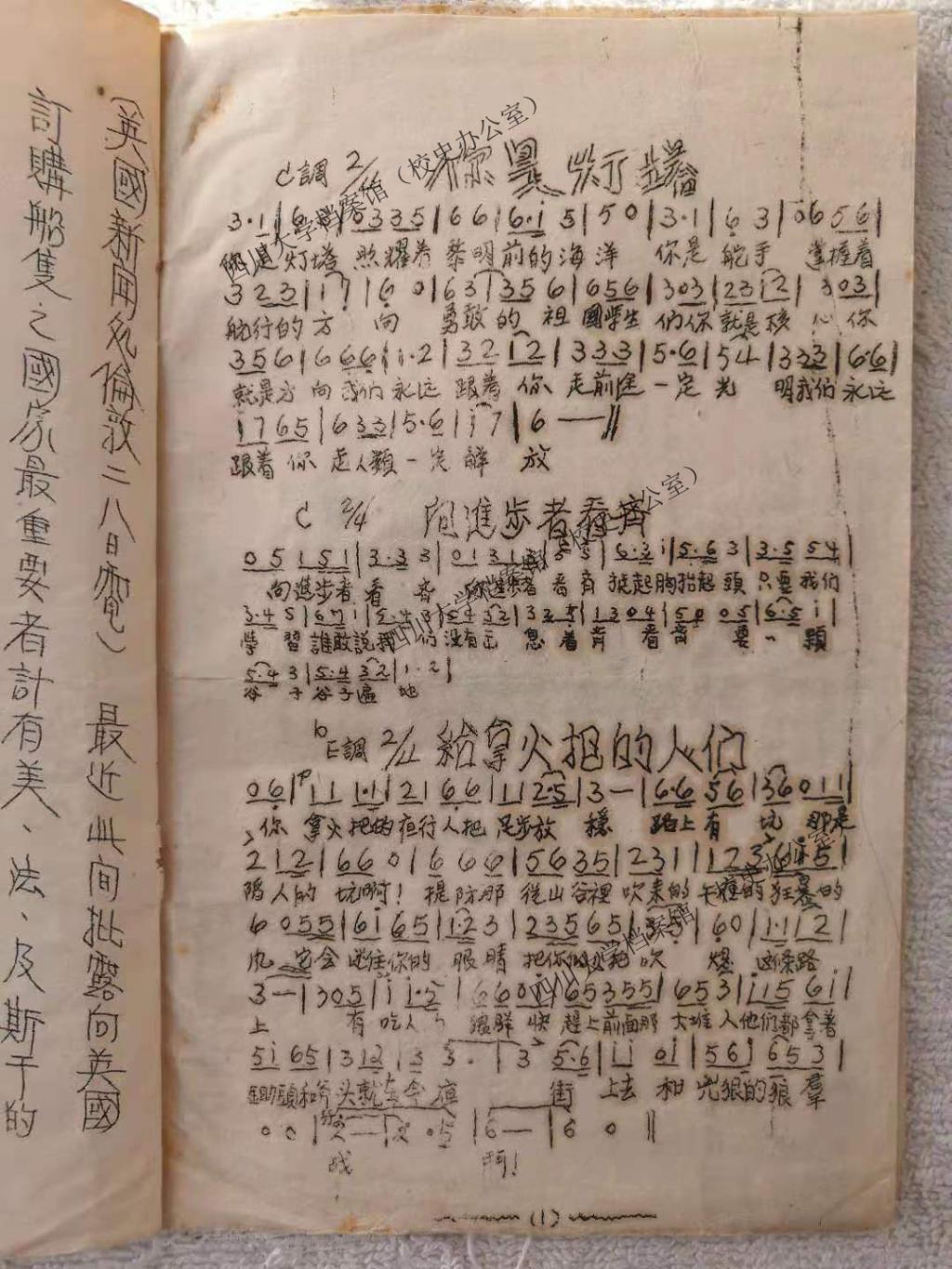 30103