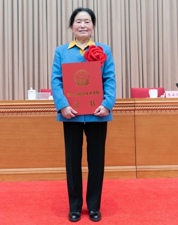 我所王琪院士获2022年度四川省科学技术贡献奖-高分子研究所