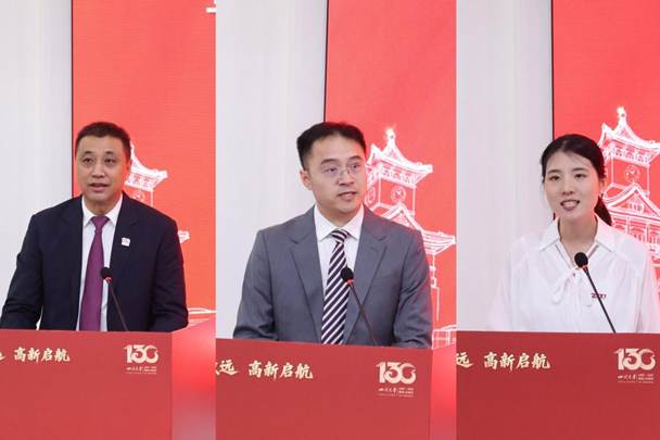 微信图片_20260928125629