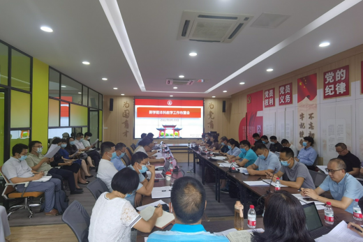 【同心战疫】全力保障线上教学有序运行