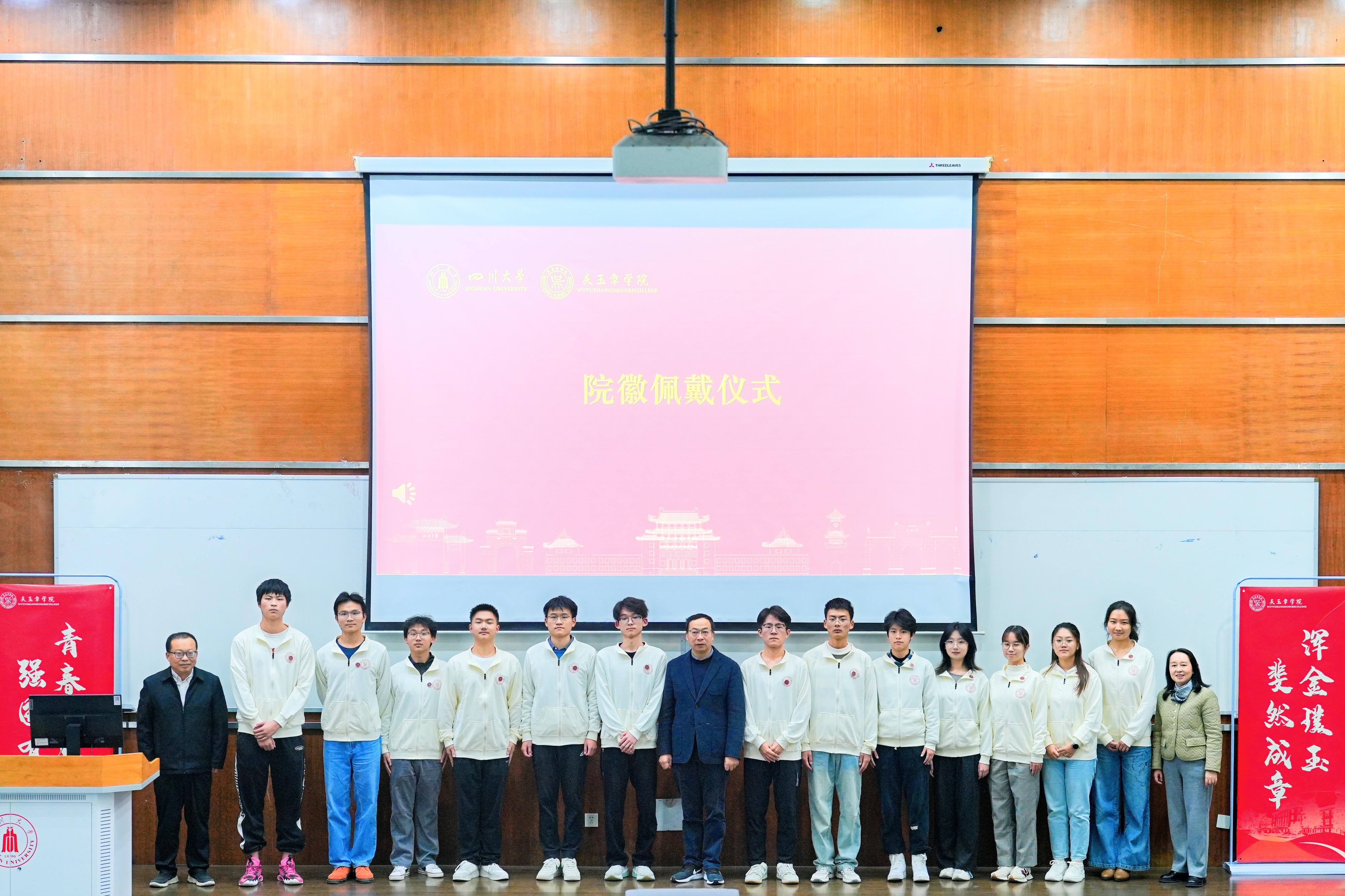 312D9F