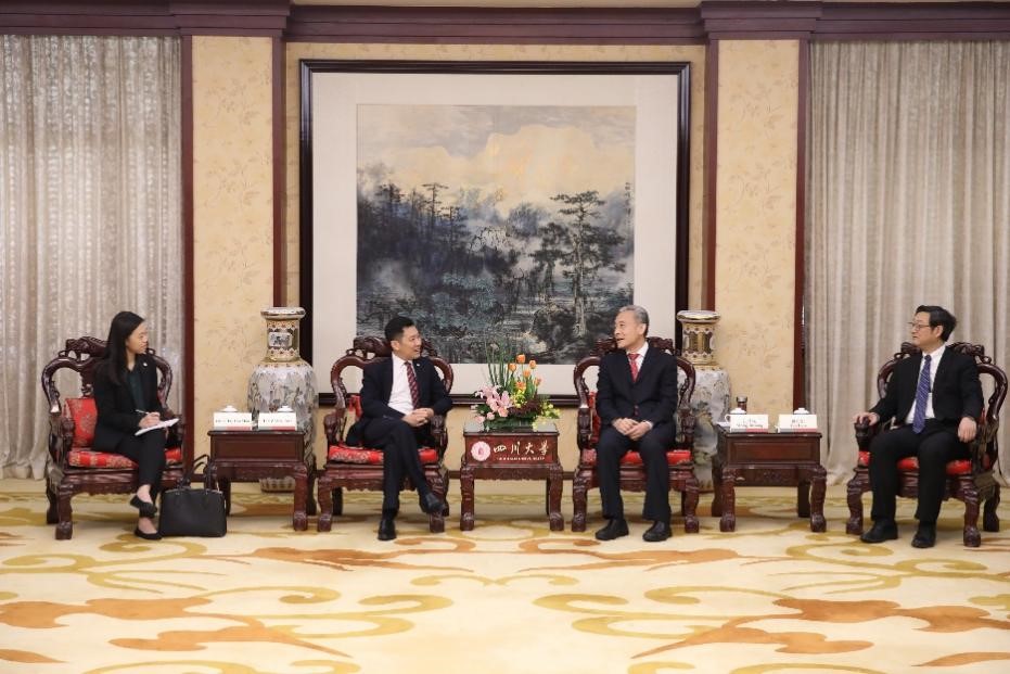 新加坡驻成都总领事陈知恩一行到校访问-四川大学 Sichuan University