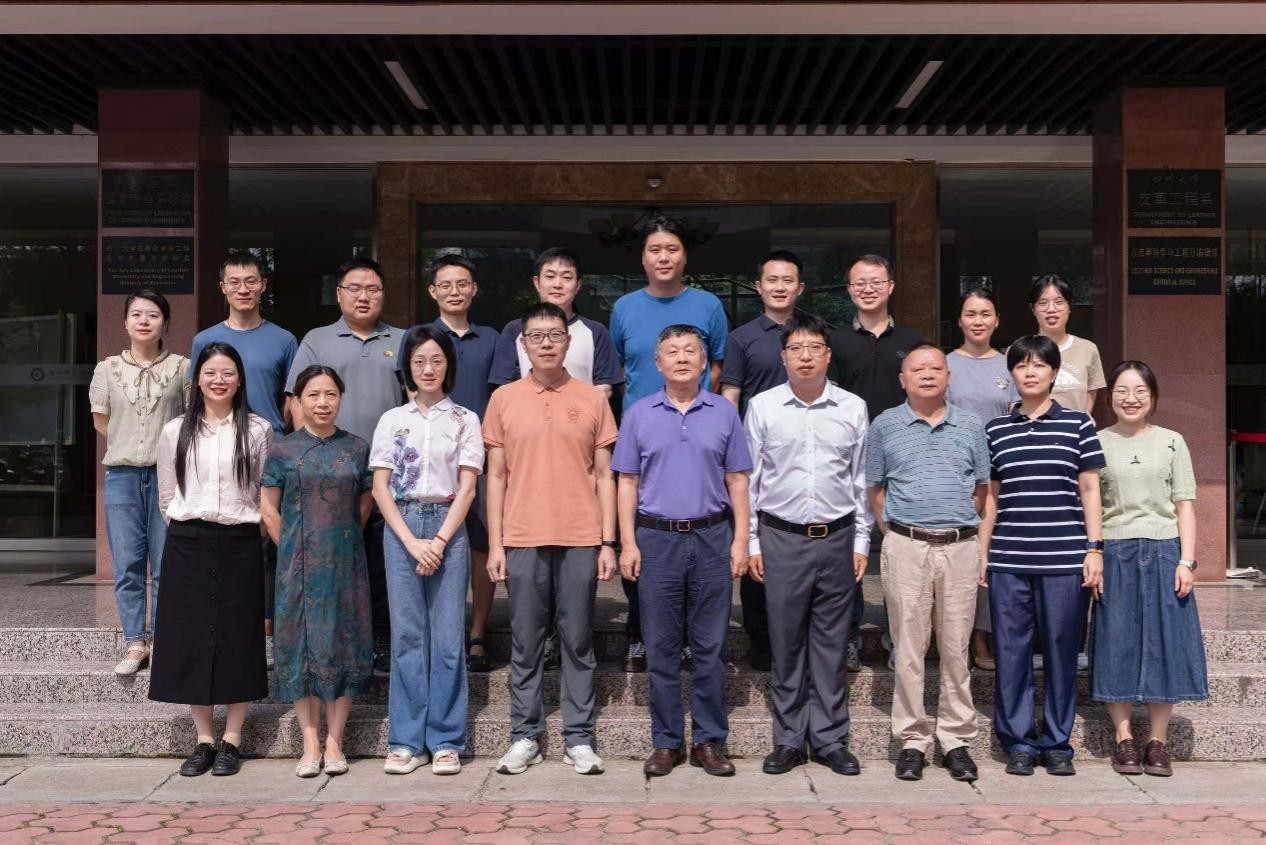 我校荣获两项中国研究生导师发展共同体首届优秀导师与团队评选荣誉称号-四川大学 Sichuan University