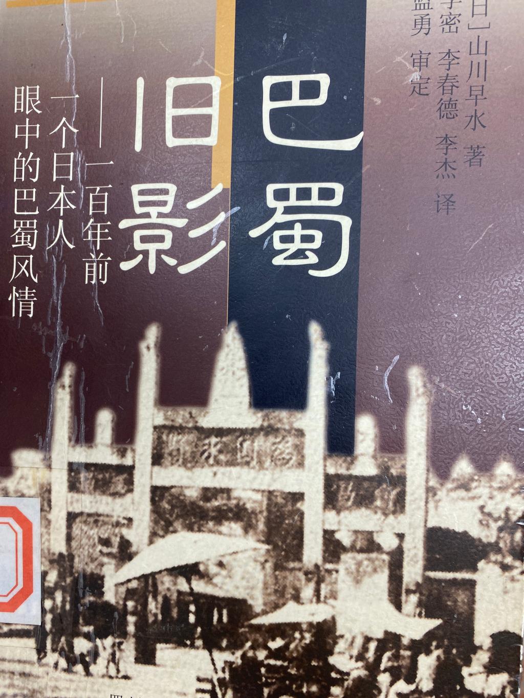 37035