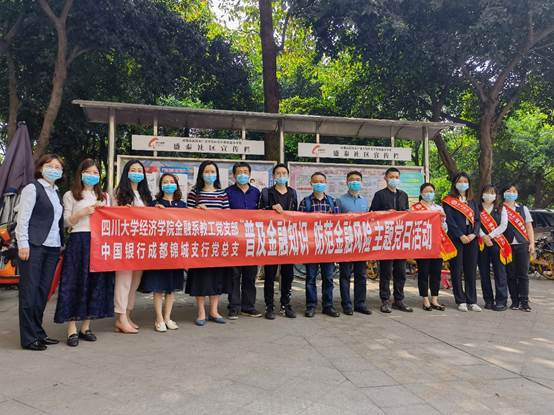 http://sesu.scu.edu.cn/__local/D/47/11/C516801B7E86681ADB9261DB752_78128AD6_C894.png http://sesu.scu.edu.cn/__local/D/47/11/C516801B7E86681ADB9261DB752_78128AD6_C894.png
