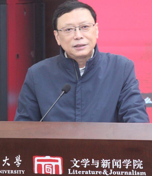 【新华社】四川大学郭沫若研究基地揭牌-四川大学 Sichuan University