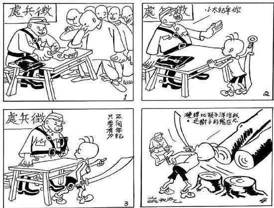1527756271820.png 图片9.png