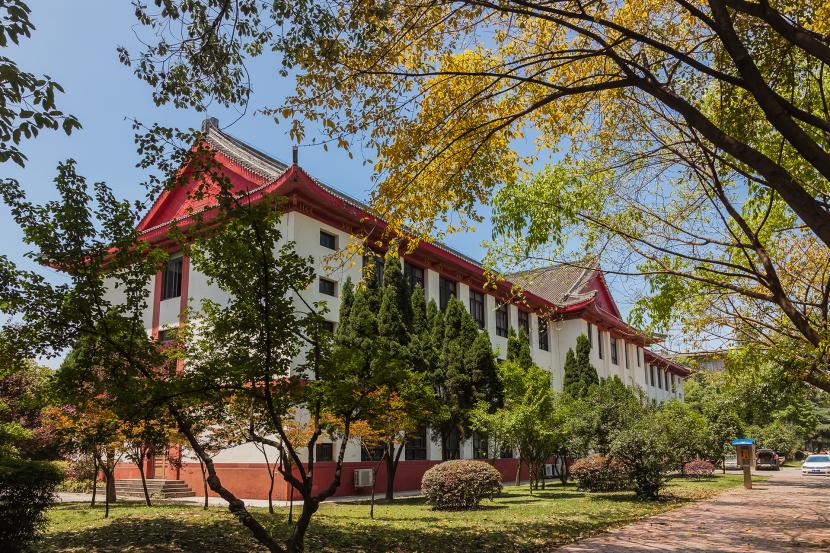 访客-四川大学 Sichuan University