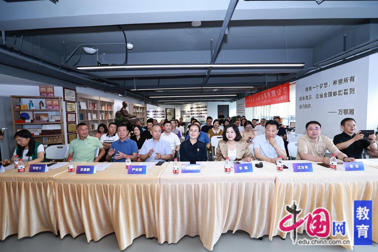 【中国网】建圈强链，资源共享 民革四川省直工委与四川大学商学院签署战略合作协议-四川大学 Sichuan University